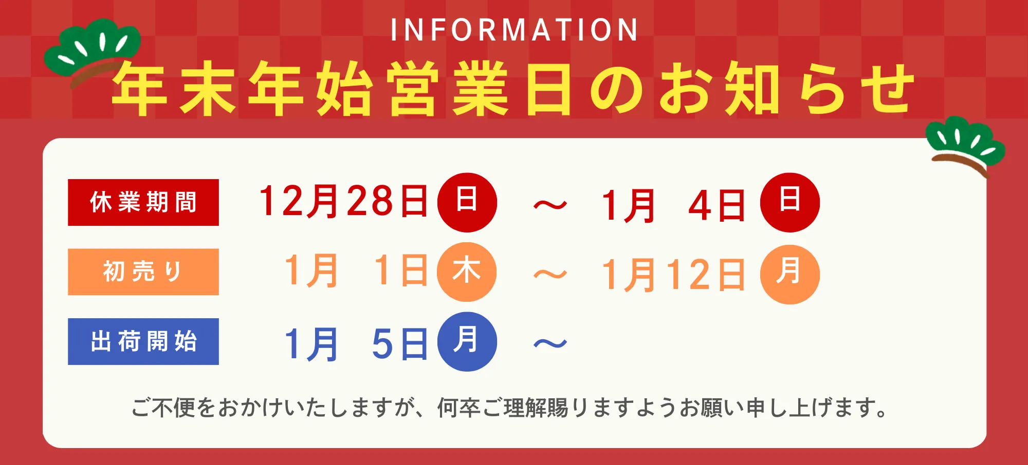 V359 TSURUYA 他 メンズ ゴルフ クラブ セット 14点 オレンジ V359 TSURUYA 他 メンズ ゴルフ クラブ セット 14点 オレンジ