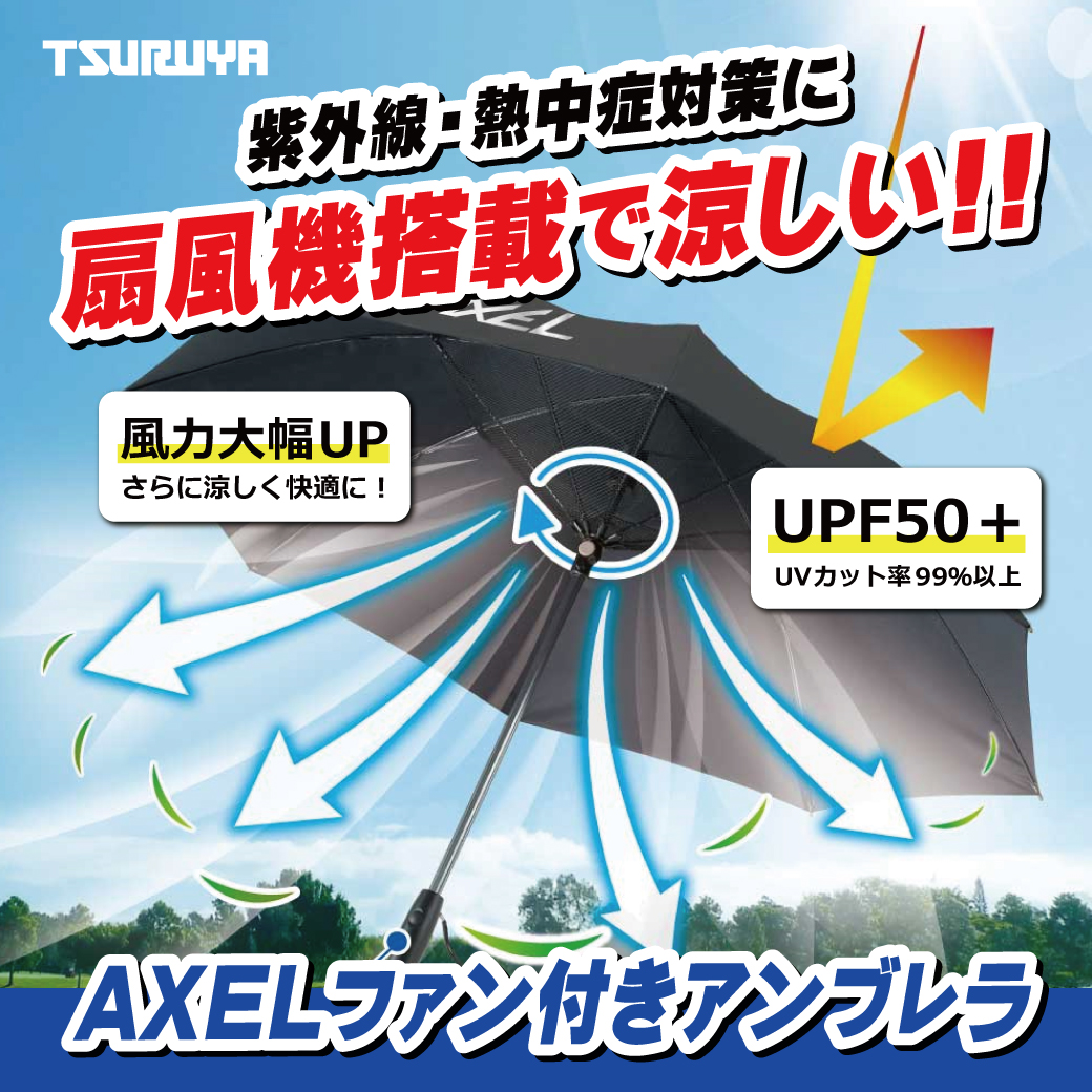 Callaway - 希少‼️迫力あるゴルフ傘⛱Callaway 通気スリット防風機能 楽天市場】【ゴルフ】キャロウェイ(Callaway) 62インチ ゴルフ傘