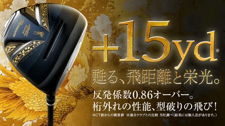 ダンロップ スリクソン ZXi4 アイアン 単品 (#4/#5/AW/SW) ディアマナ