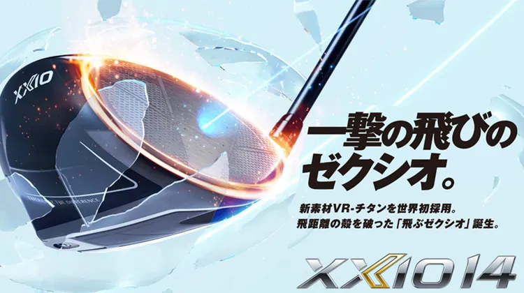 ピレッティ 2025 テソラ2 WB フローネック マスタリーシリーズ パター