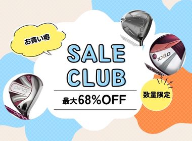ルコック 2025 LG5STT43L 中仕切りポケット カートポーチ レディース
