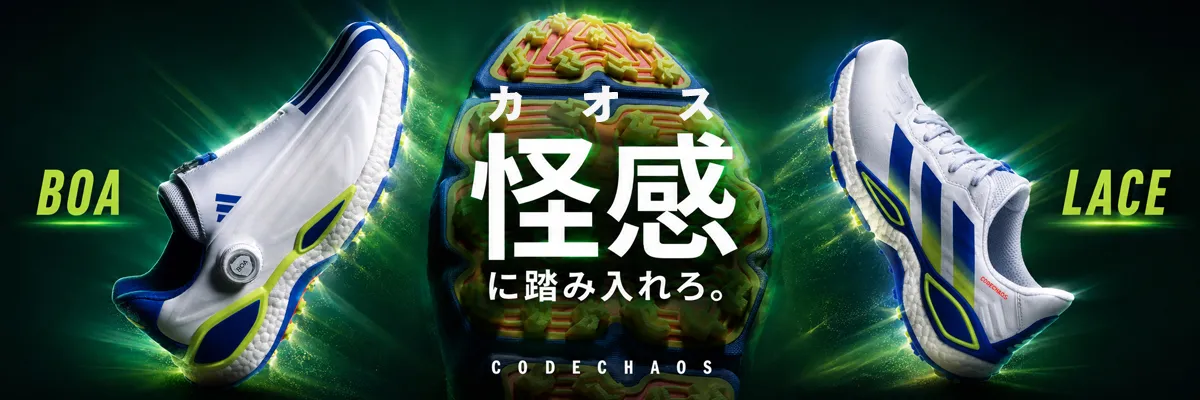 2027年モデルの商品一覧 | つるやゴルフONLINE｜公式オンライン