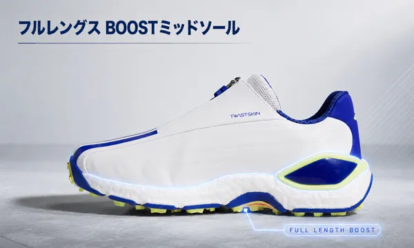 アディダス コードカオス27 特集｜新作ゴルフシューズ｜つるやゴルフ