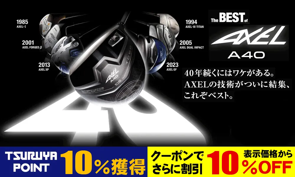 定価4万 新品 テーラーメイド アディダス コラボ ラミネート