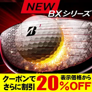 トップ | つるやゴルフONLINE｜公式オンラインショップ｜ゴルフ
