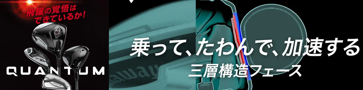 メンズ プーマ 2023 プロアダプト アルファキャット 2.0 DISC 377526