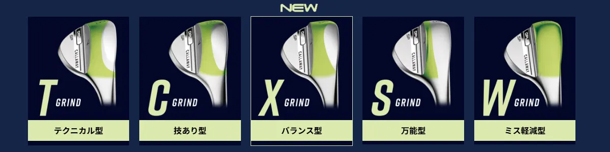 BGT ブラバ ドライバー用シャフト | つるやゴルフONLINE｜公式