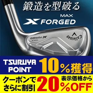 ゴルフクラブセットTSURUYAツルヤ(年齢男女問わずどうぞ) レディース TSURUYA ツルヤ ゴルフ クラブ セット 初心者 入門