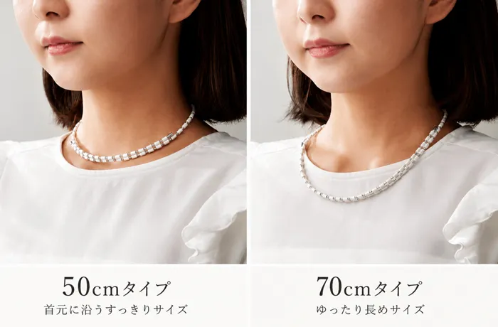 コアフォース50cmと70cmのサイズ比較イメージ