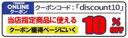 メンズ アクセル ゴルフウェア アンダーウェア ひだまりラビセーヌ長袖