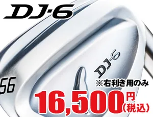 ダンロップ XXIO12 ゼクシオ12 MP1200 フェアウェイウッド 7W