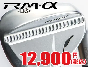 プラズマ電子テープ＆パッチ丸山茂樹プロ愛用　天然鉱石配合　9個　カナメ メダリスト・ジャパンショップ / プラズマ電子パッチ 天然鉱石に電子