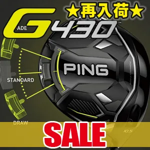 ドライバーの商品一覧 | つるやゴルフONLINE｜公式オンライン