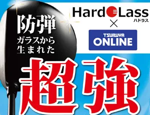 メンズ トミーヒルフィガー ゴルフウェア アウター ハイブリッド