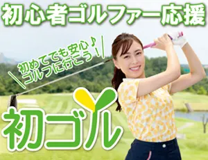 レディース CPG ゴルフウェア スカート ジオメトリック柄機能中綿