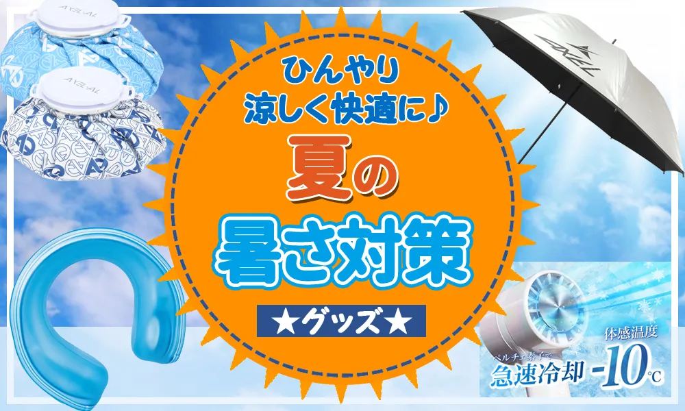 新品　アンダーアーマー 婦人　マーク&ロゴ入りセットアップ「XLサイズ」 新品 アンダーアーマー 婦人 マーク&ロゴ入りセットアップ「XL