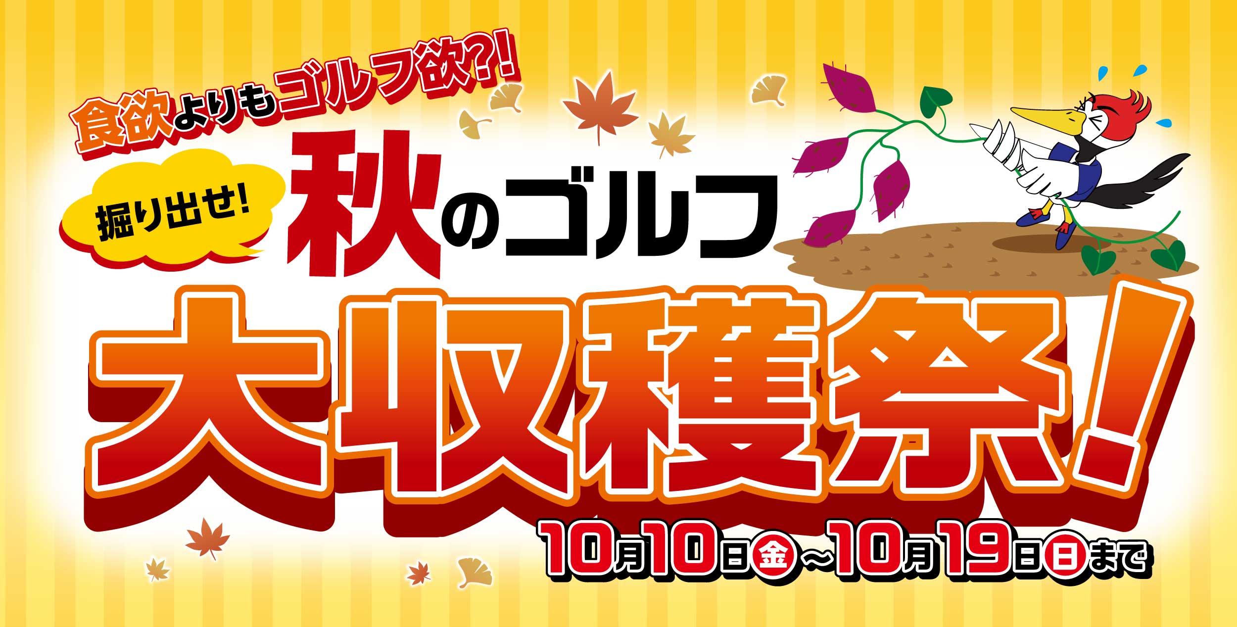 新しく追加しました☆スタンピンアップ 中古品  単品交渉コメントまで ダンロップ スリクソン ZXi5 アイアン 単品 (#4/#5/#6/#7/#8/#9