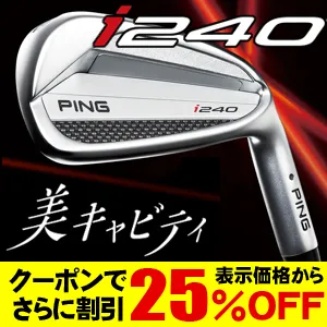 【 送料込み 】激安！ゴルフクラブセット ⛳️ドライバー2本付きでお得！ Amazon.co.jp: クラブセット - ゴルフクラブ: スポーツ＆アウトドア