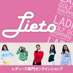 お菊UTAA ゴルフウエア2点セット Lサイズ UTAA ゴルフ ウェアセット レディース パーカー（UTAA ゴルフ
