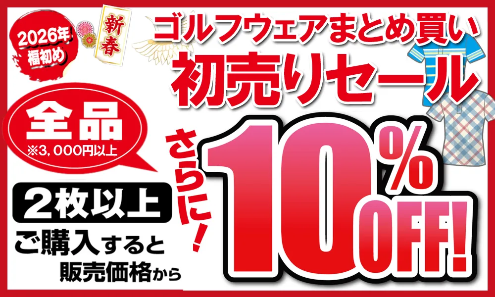 【値下げ】つるやゴルフ　ペルチェベスト　　新品同様 メンズ アクセル ゴルフウェア ペルチェ冷却ベスト AXV251PEL