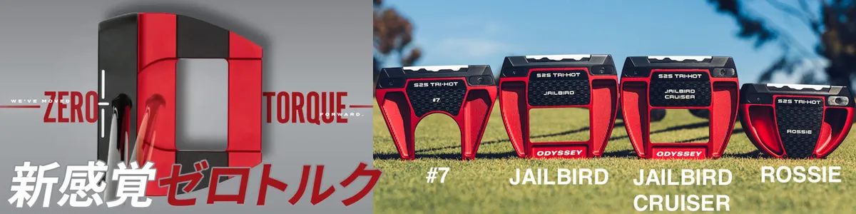 レフティー ダンロップ スリクソン ZXi7 アイアン 6本セット (#5/#6/#7