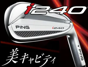 つるやゴルフONLINE｜公式オンラインショップ｜ゴルフ用品通販・送料