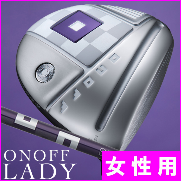 オノフ ドライバー 2023 LADY LP-423D | レディースゴルフ用品通販