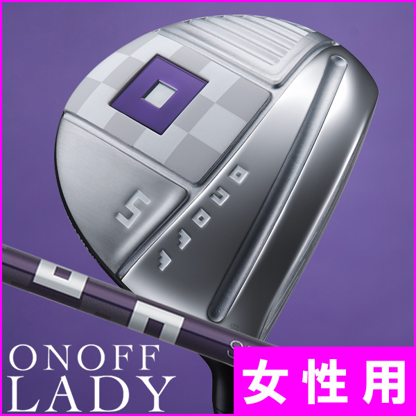 オノフレディースフェアウェイウッド3W Lシャフトパープル新作　美品 オノフ フェアウェイウッド 2023 LADY LP-423F | レディースゴルフ用品