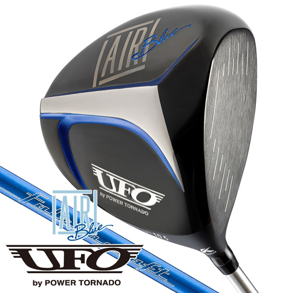 キャスコ ドライバー UFO AIR D by パワートルネード FALCON AIR 右