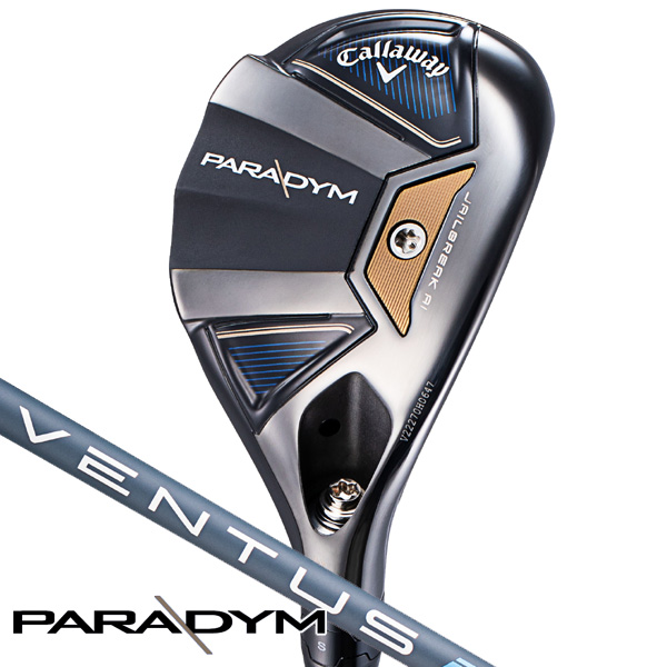 キャロウェイ be.map.12 Callaway X Series OS Hybrids - Riverside Golf - Golf Clubs