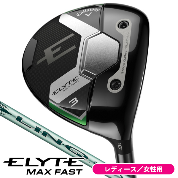商品一覧 | つるやゴルフ公式オンラインショップ|通販 商品一覧 | つるやゴルフ公式オンラインショップ|通販