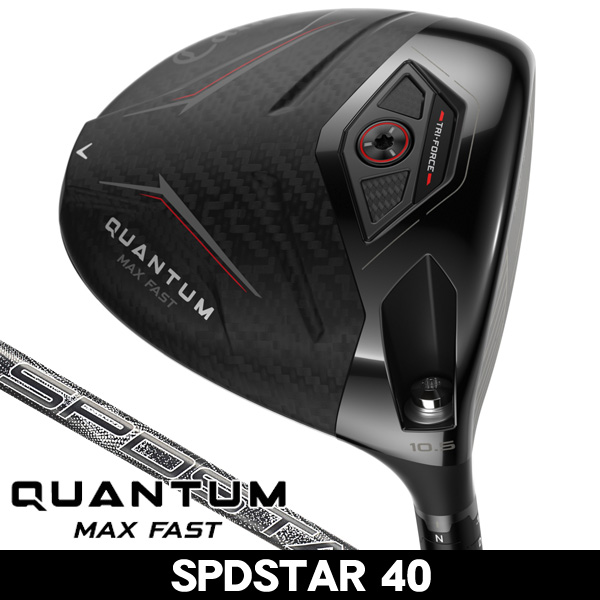 キャロウェイ QUANTUM (クアンタム) MAX FAST ドライバー SPDSTAR 40