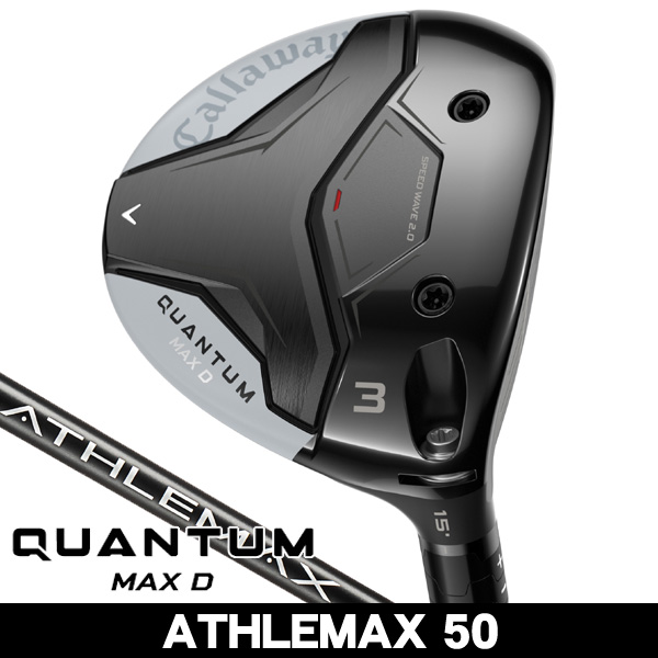 キャロウェイ QUANTUM (クアンタム) MAX D フェアウェイウッド
