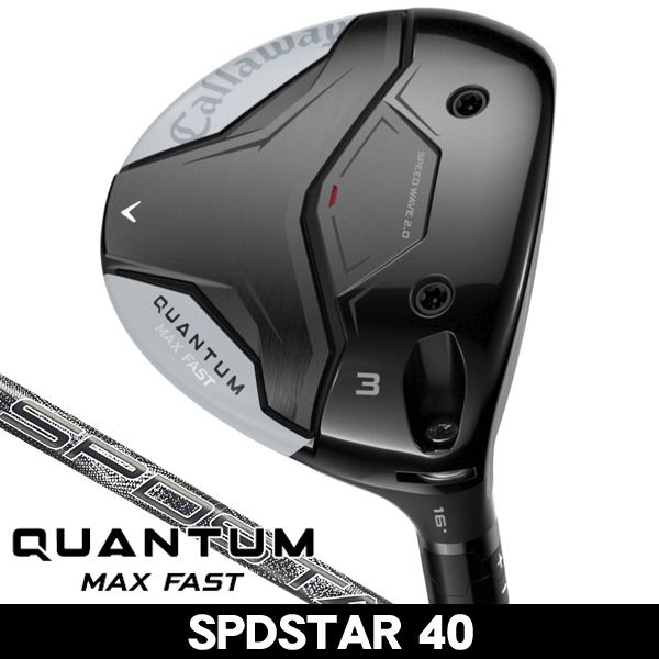 キャロウェイ QUANTUM (クアンタム) MAX FAST フェアウェイウッド