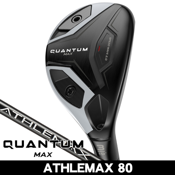 キャロウェイ QUANTUM (クアンタム) MAX ユーティリティ ATHLEMAX 80