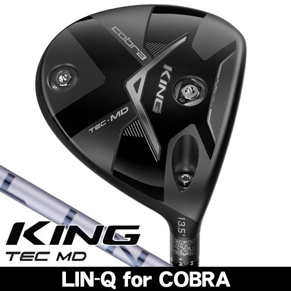 コブラドライバー おまけ付き コブラ KING TEC MINI ドライバー LIN-Q for Cobra 右利き用 2026年