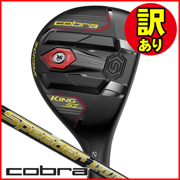 undefined | つるやゴルフONLINE｜公式オンラインショップ｜ゴルフ用品