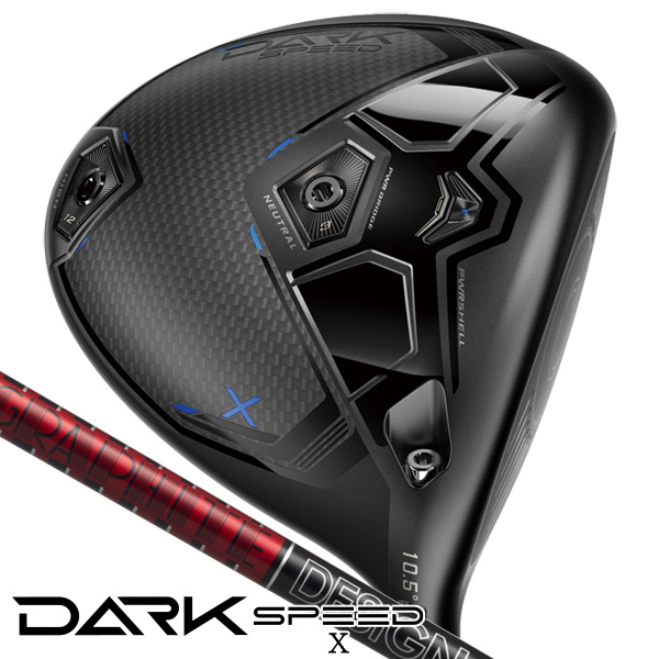 コブラダークスピードX DARKSPEED X Fairway – COBRA Golf