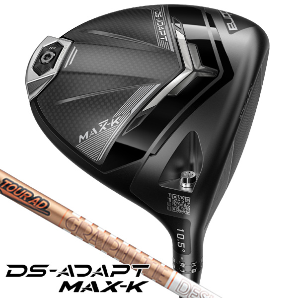 Amazon.co.jp: COBRAGOLF(コブラゴルフ) バイオセル オレンジ