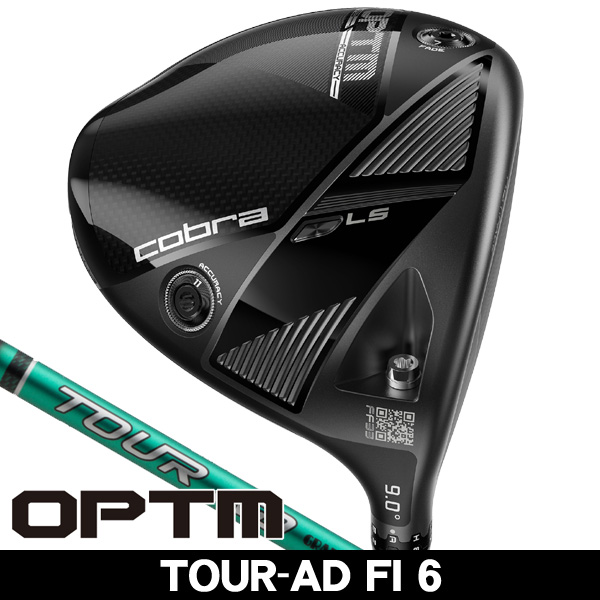 コブラ OPTM (オプティム) LS ドライバー TOUR AD FI 6 右利き用 2026