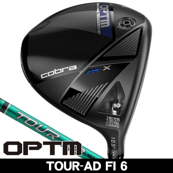 コブラ OPTM (オプティム) X ドライバー TOUR AD FI 6 右利き用 2026年