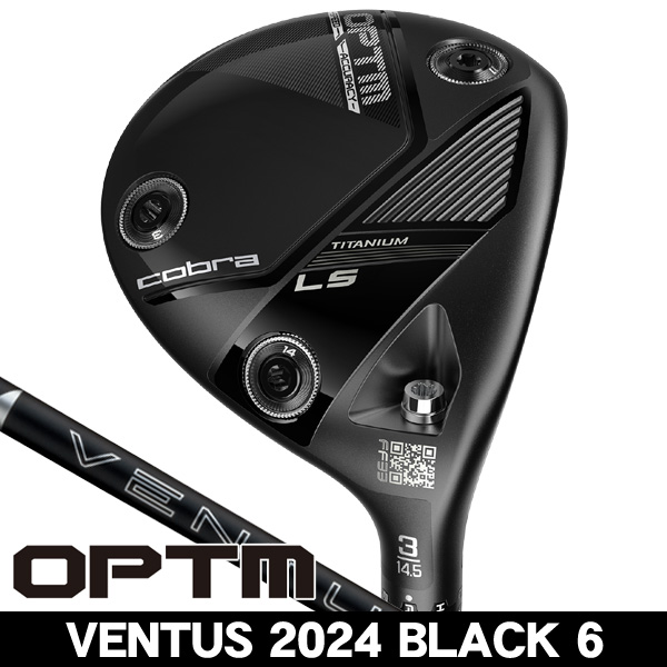 コブラ OPTM (オプティム) LS TITANIUM フェアウェイウッド 24 VENTUS