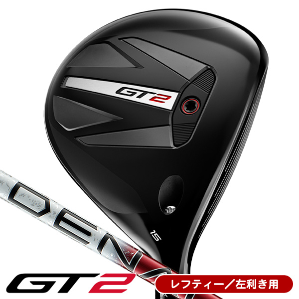 GT、タイトリスト、ゴルフクラブの商品一覧 | つるやゴルフONLINE