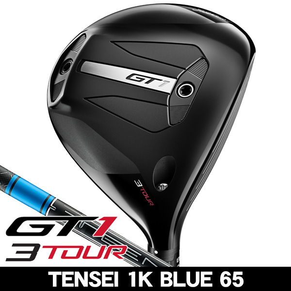 GT、ゴルフクラブ、タイトリストの商品一覧 | つるやゴルフ
