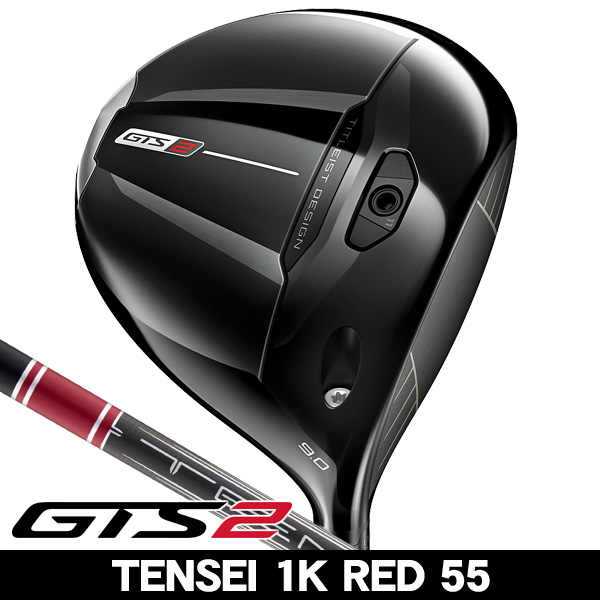 タイトリスト GTS2 ドライバー TENSEI 1K Red 55 右利き用 2026年