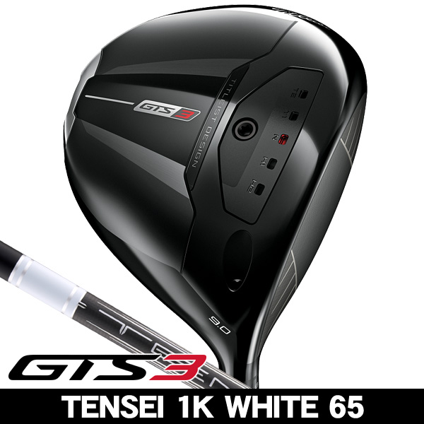 タイトリスト GTS3 ドライバー TENSEI 1K White 65 右利き用 2026年