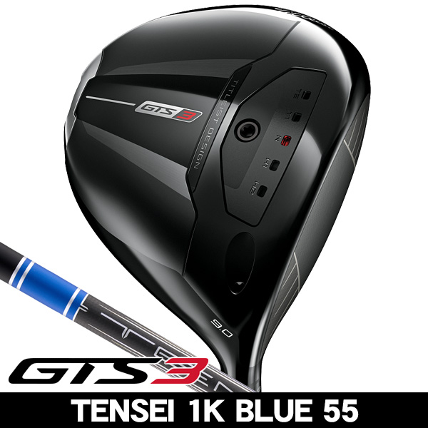 タイトリスト GTS3 ドライバー TENSEI 1K Blue 55 右利き用 2026年