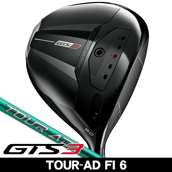タイトリスト GTS3 ドライバー TOUR AD FI-6 右利き用 2026年モデル