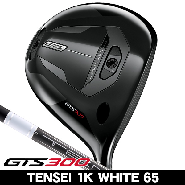 タイトリスト GTS300 ドライバー TENSEI 1K WHITE65 右利き用 2026年