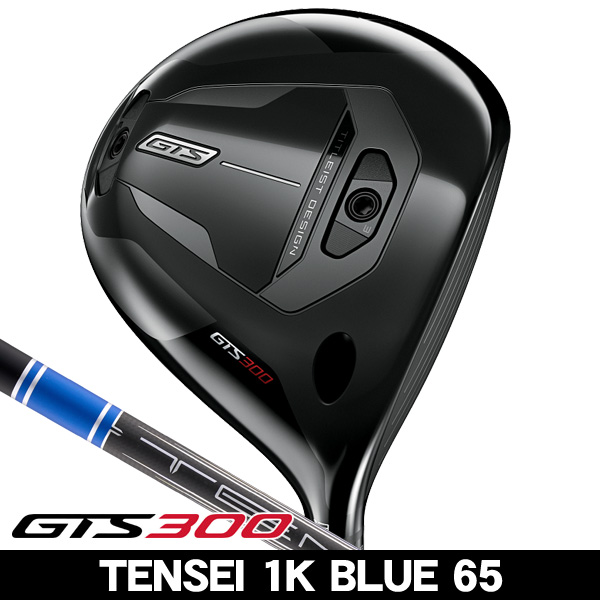 タイトリスト GTS300 ドライバー TENSEI 1K BLUE65 右利き用 2026年